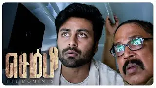 Man in the form of a monster😮😨| Sembi Movie Scenes | Kovai Sarala | Ashwin Kumar | Thambi Ramaiah