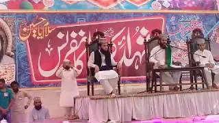 10 Moharam waqia karblaa by Sayed faiz ul hassan shah Official