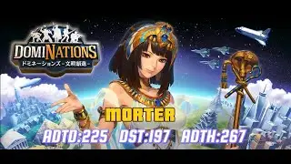 [Mortar] Dominations WW 3D Base (ADTD:225/DST:197/ADTH:267) VS. F8tal, Attacker：白雲飛
