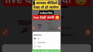 subscribe link 🖇️ लगाव | आपका वीडियो देखा तो auto mode पर हो जायेगा subscribe 😜🖇️😳 