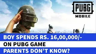 Teenage Boy from Punjab spents 16 Lakhs on PUBG mobile game l Infocourt l Hindi News Daily