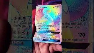 AMAZING JAPANESE LUGIA GX HYPER RARE SWIRL WOW!🌪️