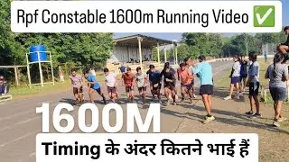 Rpf Constable Physical 1600m Running video✅ || rpf Constable Running Timing Video🫣 || #rpfconstable