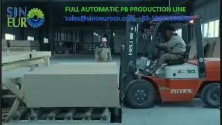 How to make PB board? Full Automatic Wood & Cotton Stalk & Reed, Straw Chipboard PB Production Line