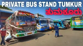 Tumkur Private Bus Stand Karnataka Beautiful Buses to Various Places in Rural Karnataka