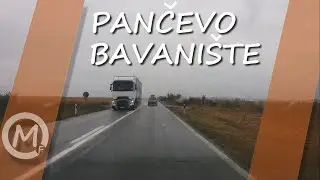 Pančevo - Bavani&scaron;te || Kovin
