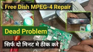 MPEG-4 set top box repair| dd Free dish set top box dead Problem|| @Ajelectronics11 