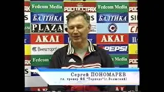 Овертайм 15-05-2005 год