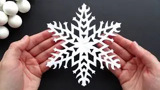 Снежинка из бумаги. ❄