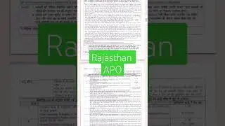 Rajasthan/APO RPSC Vacancy 2024😍😱#rpsc