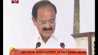 Urban Development Minister speaks at inauguration ceremony of social infrastructure