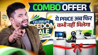 💰 Budget में Online Teaching Studio Setup &ndash; 15th August Special Offer!🥳