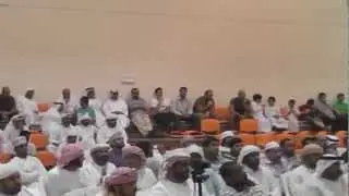 الموضوع : سجود الشمس تحت العرش