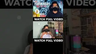 Flash USDT Scam Kya Hai? Sabse Bada Crypto Fraud Expose | #video #cryptoscams