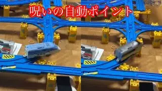 進撃のバトレール115 四天王総入れ替え戦2次予選Ⅱ