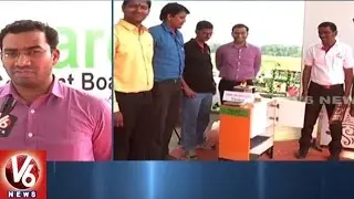 Visaka Industries Vboard Conducts Blood Donation Awareness Program | Golf Tournament | V6 News