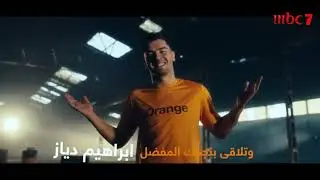 ترقبو على قناتكم الفضائية MBC7 مسلسلات تركية مدبلجة وأفلام مغربية قصيرة ومسلسلات مغربية قريبا....