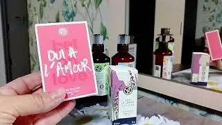 Заказ Ив Роше по бланку сентября 