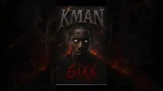 Dropping soon