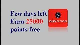 mcent browser | mcent unlimited money