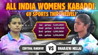 LG || BHARATHI NELLAI VS CENTRAL RAILWAY  || NGO COLONY NELLAI ALL INDIA KABADDI MATCH 2026