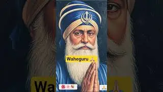 satnam waheguru 🙏🏻 #wahguru #gurbanishabad #kirtan #shabadwithmeaning #shabad #gurbanishabad #wahgur