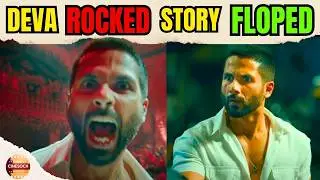 Deva Review | Deva Movie Review |Cinesoch