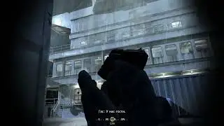 Прохождение Call Of Duty 4 Modern Warfare Часть 1