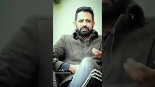 Rasta aur Manzil