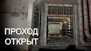 Разраб починил игру) STALKER Новый Сюжет 4 #6