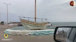 جولة في محافظة القنفذة