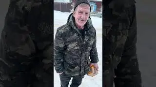 22 января 2026 г.