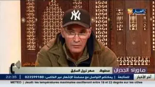 ما وراء الجدران: ..  يسب الذات الإلهية في البلاطو  و يهدد صهره على المباشر !!