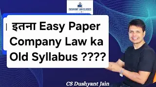Old Syllabus Company Law Paper - Kamjor Dil Wale Yeh Video Na dekhen | December 2024