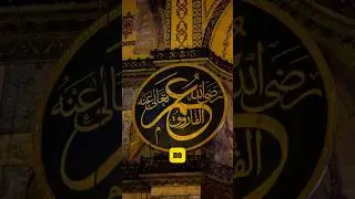 Muslim Conquest of Jerusalem || Dr Roy Casagranda