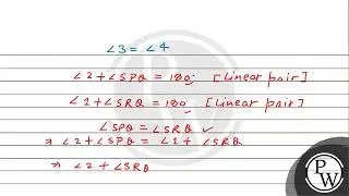 \( P Q R S \) is a parallelogram and \( \angle 1 \) and \( \angle 2 \) are two exterior angles. ...