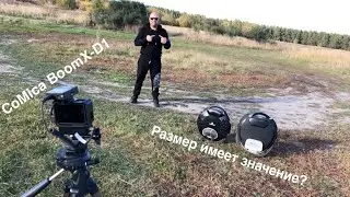 Моноколесо какое выбрать 16 или 18 дюймов? Comica BoomX D микрофон для GoPro. Comica BoomX D