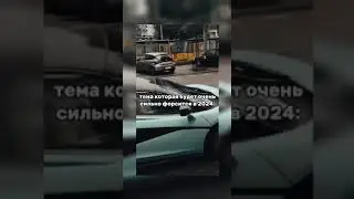 В шапке профиля не пожалеешь) #bitcoin #traffic #shorts #easymoney #лёгкиеденьги #ютуб