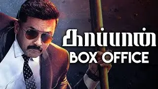 KAAPPAAN Box Office Collection Report | Suriya | Mohan Lal | Arya | K V Anand |