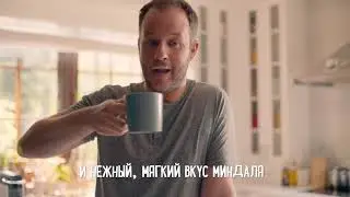 Alpro - здорово с кофе! 100% на растительной основе!