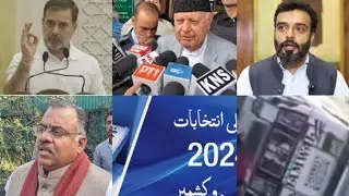 Top 10 newspapers headlines ll urdu newspapers 1/9/24