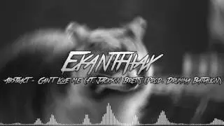 Abstract - Can't Love Me (Ft. Jackson Breit) (Prod. Drumma Battalion) [LYRICS IN DESCRIPTION]