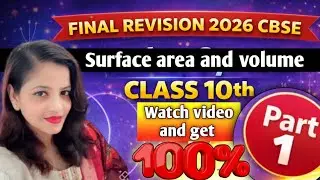 surface area and volume part 1 maths 2026, grade 10