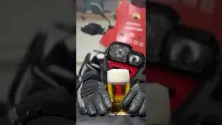 Закрытие сезона