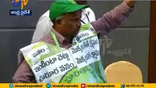Regional Summit on Environment programme Ends at vizag
