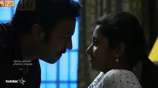Nethu- Priya Bhavani Shankar and Amit Bhargav KMKV Editt