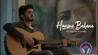 हाँस्ने बहाना/ दुख र अधुरोपनसँग जिए पनि, यादका बोझमाथि हाँस्ने बहाना रोज्नु।