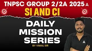 Simple & Compound Interest | TNPSC Group 2/2A Maths Classes in Tamil | TNPSC Aptitude By Vimal Sir