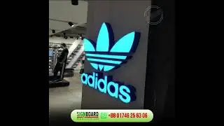 Pana Signboard for Restaurant. LED Lighting Signboard for Bank. Signboard Design in Dhaka.