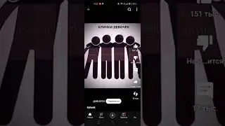 The Rise of Phonk: The Memphis Sound Taking Over TikTok